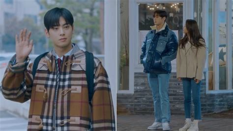 cha eun woo designer jacket